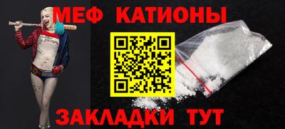 не бодяженный Новозыбков
