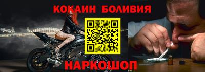 бутик Нягань