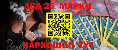 бутик Нягань