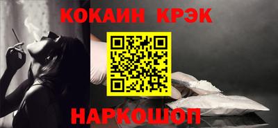 хмурый Обь