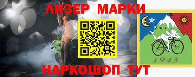 бутик Нягань