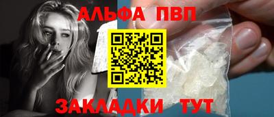 хмурый Обь