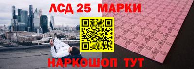 хмурый Обь