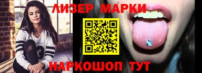 альфа пвп VHQ Обнинск