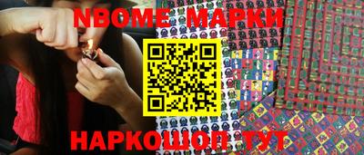 метадон Новодвинск