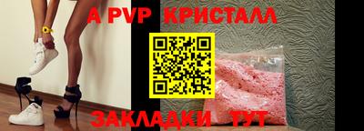не бодяженный Новозыбков
