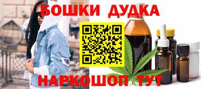 хмурый Обь