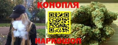 хмурый Обь