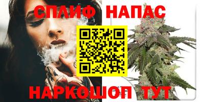 бутик Нягань