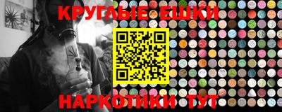 бутик Нягань