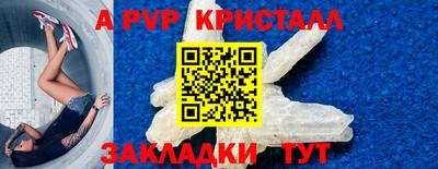 хмурый Обь
