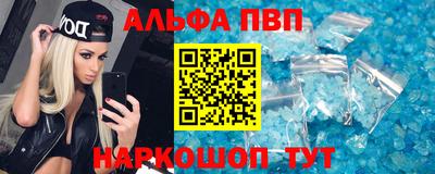 хмурый Обь