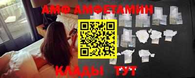 не бодяженный Новозыбков