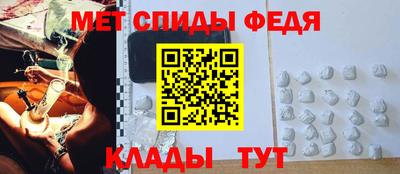 бутик Нягань