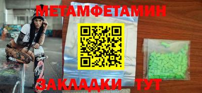 не бодяженный Новозыбков