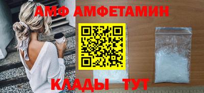 хмурый Обь
