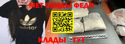 метадон Новодвинск