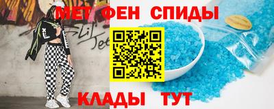 метадон Новодвинск