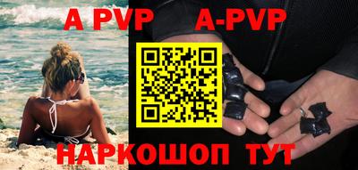 хмурый Обь