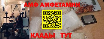 МДМА Новокубанск