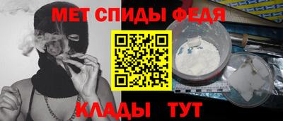 хмурый Обь