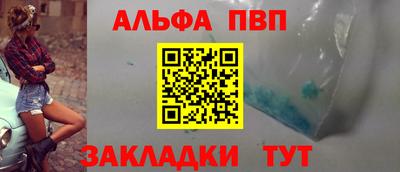 бутик Нягань