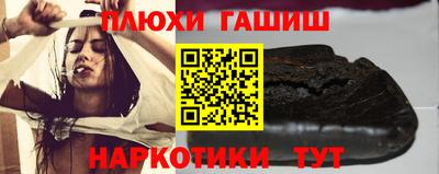 бутик Нягань