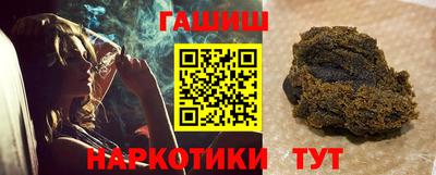 не бодяженный Новозыбков