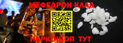 хмурый Обь