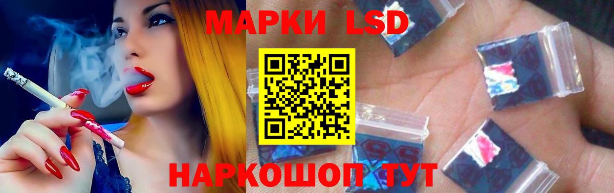 Лсд 25 экстази кислота  Лсд 25 экстази  Среднеуральск  ЛСД экстази кислота  Вход с VPN 